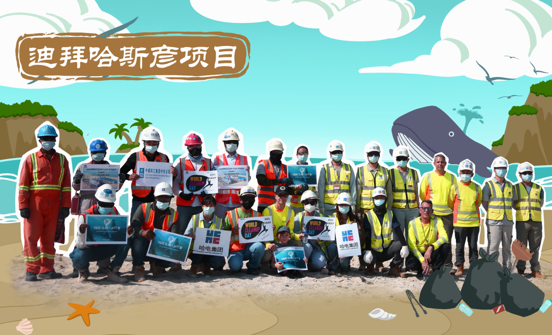 zoty中欧体育·(中国集团)官方网站