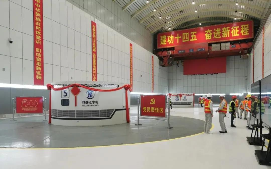 zoty中欧体育·(中国集团)官方网站