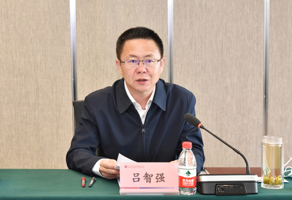 zoty中欧体育·(中国集团)官方网站