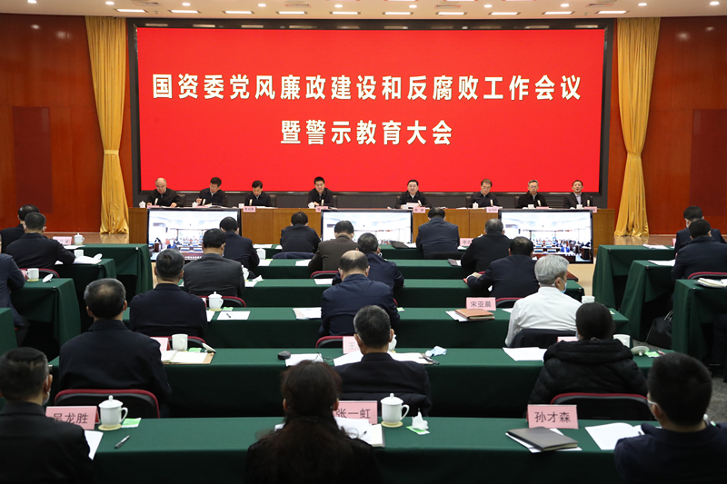 zoty中欧体育·(中国集团)官方网站