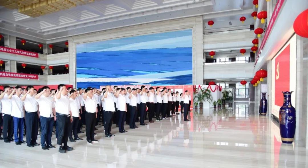 zoty中欧体育·(中国集团)官方网站