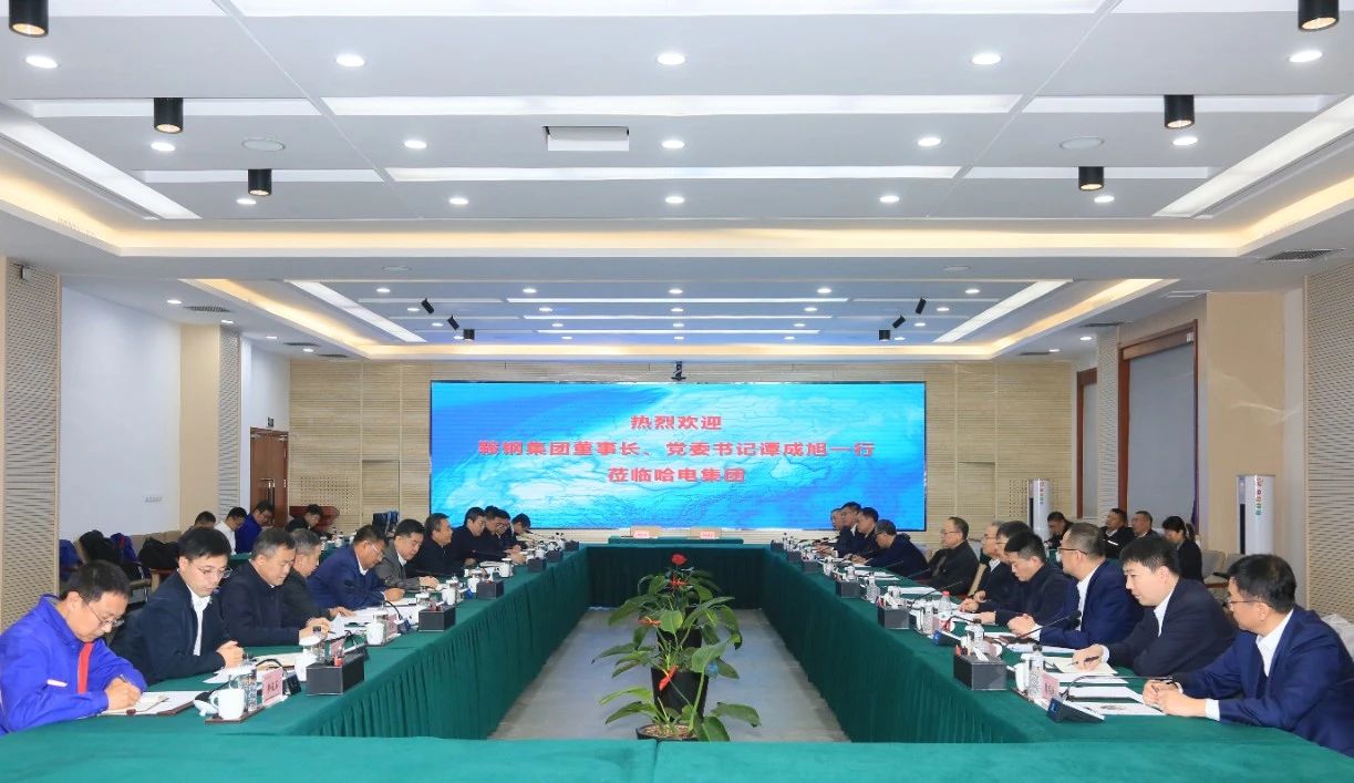 zoty中欧体育·(中国集团)官方网站