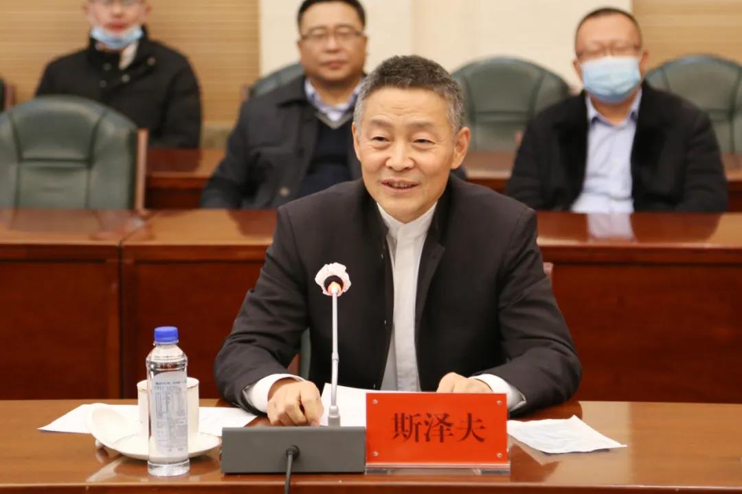 zoty中欧体育·(中国集团)官方网站