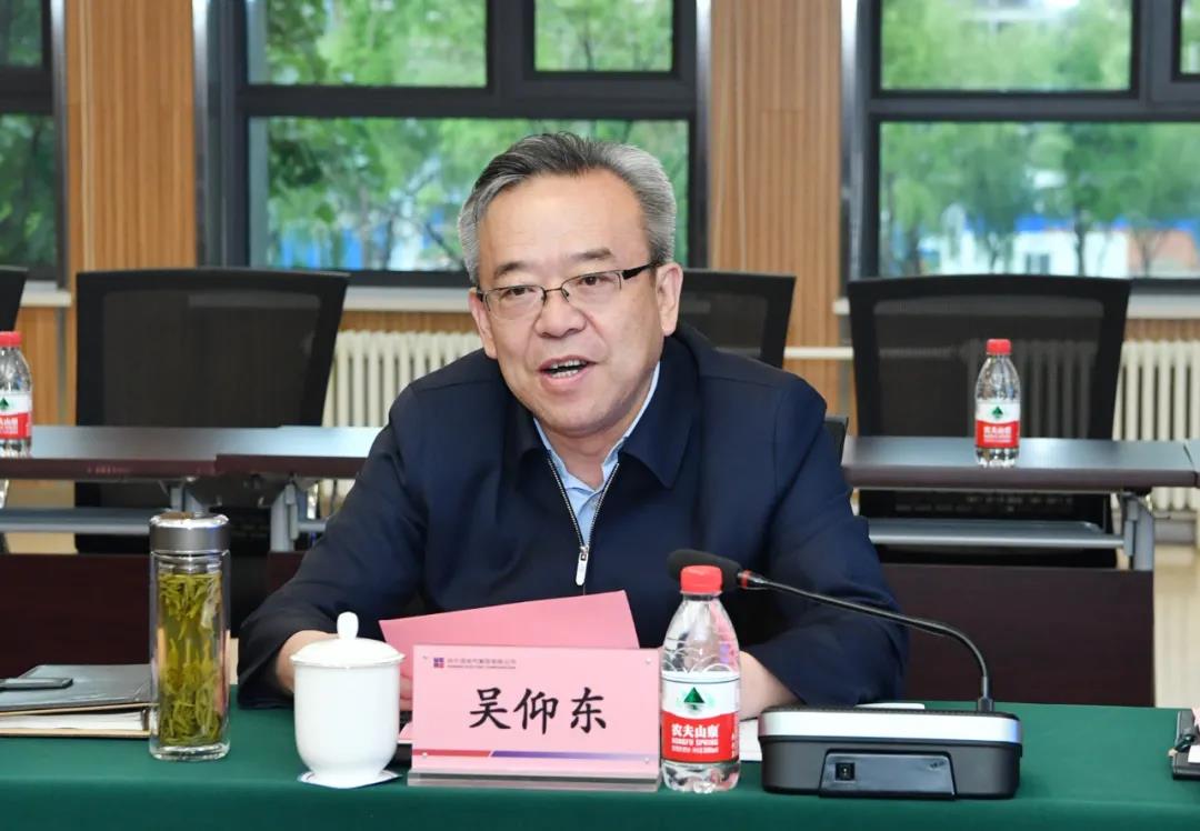 zoty中欧体育·(中国集团)官方网站