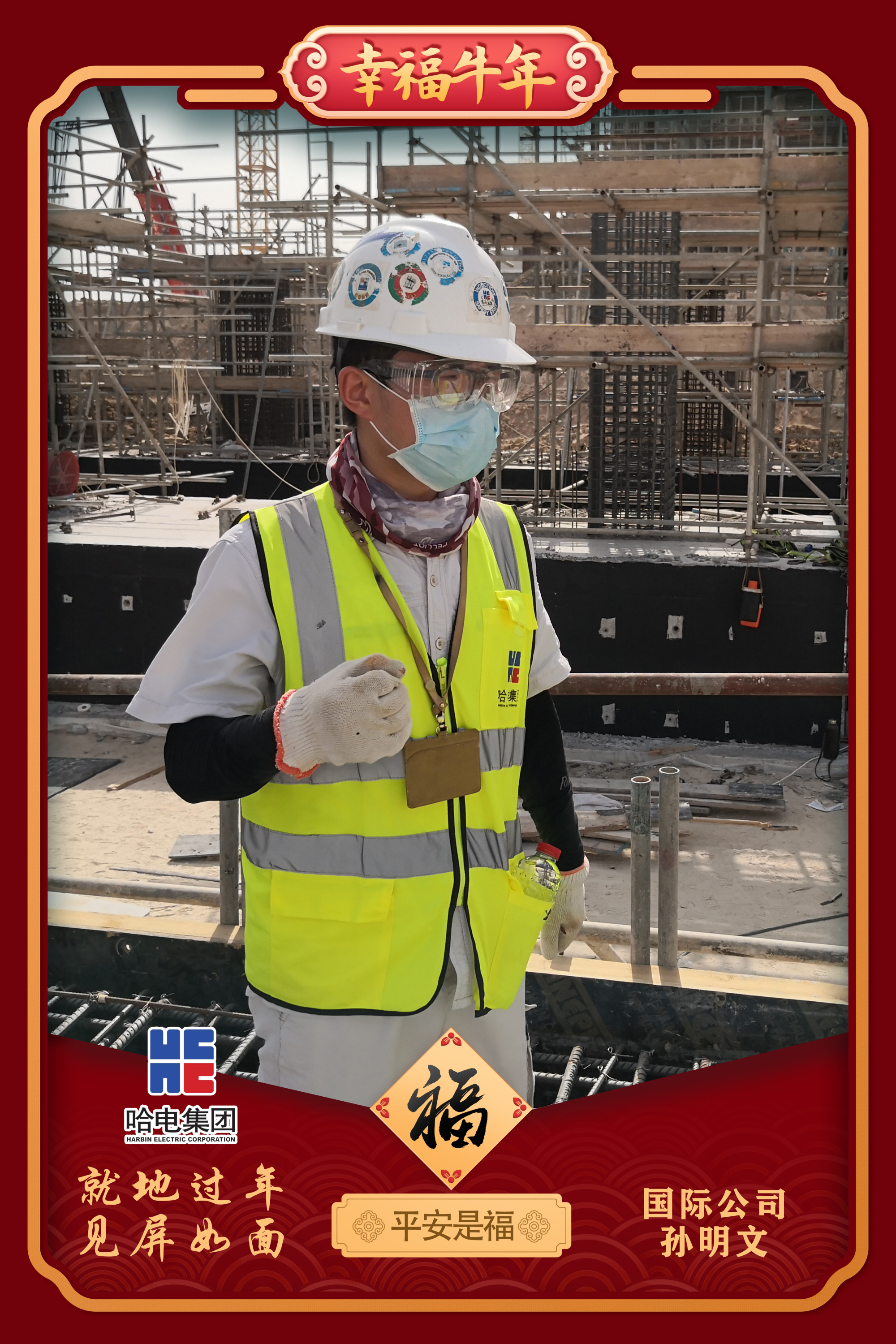 zoty中欧体育·(中国集团)官方网站