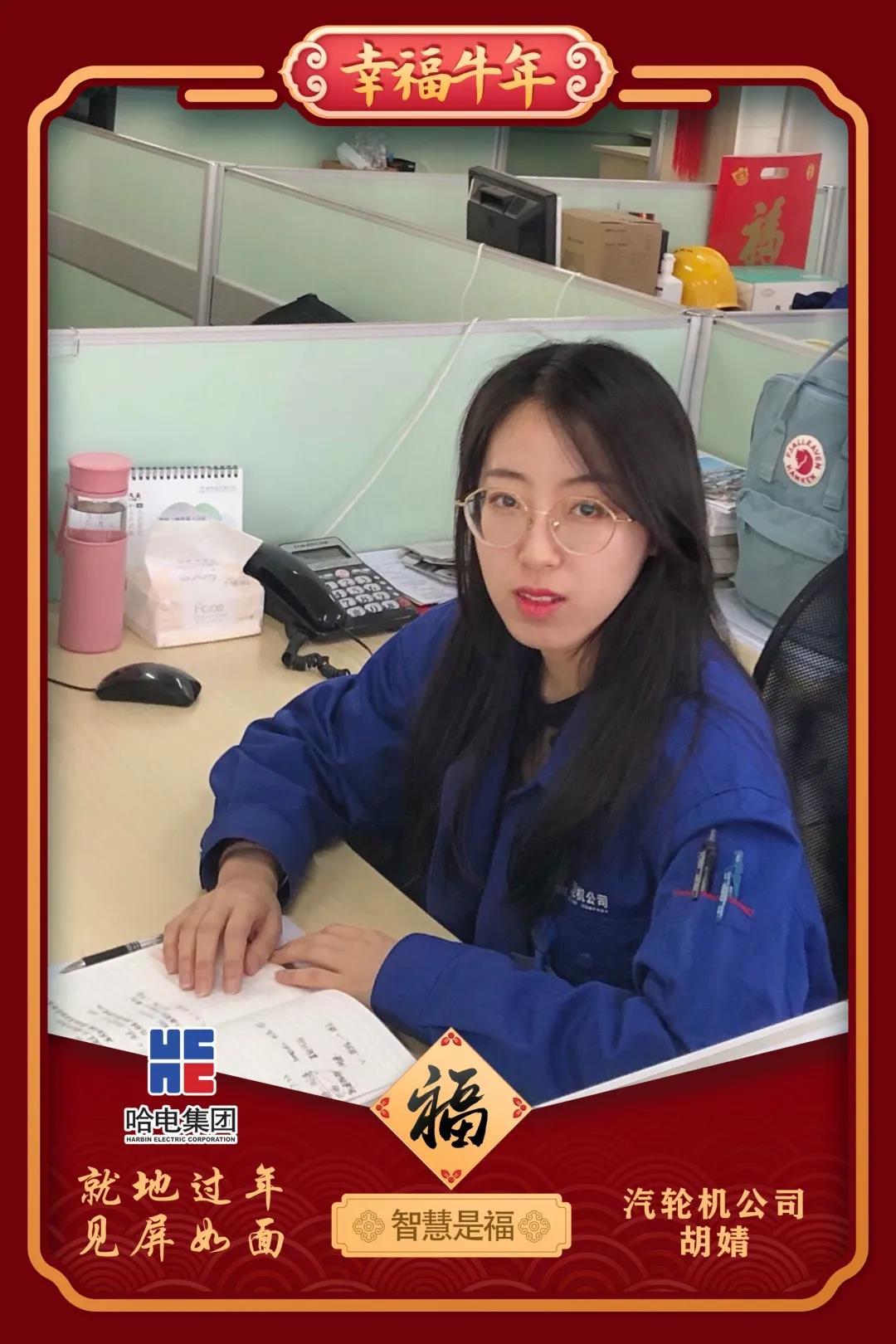 zoty中欧体育·(中国集团)官方网站