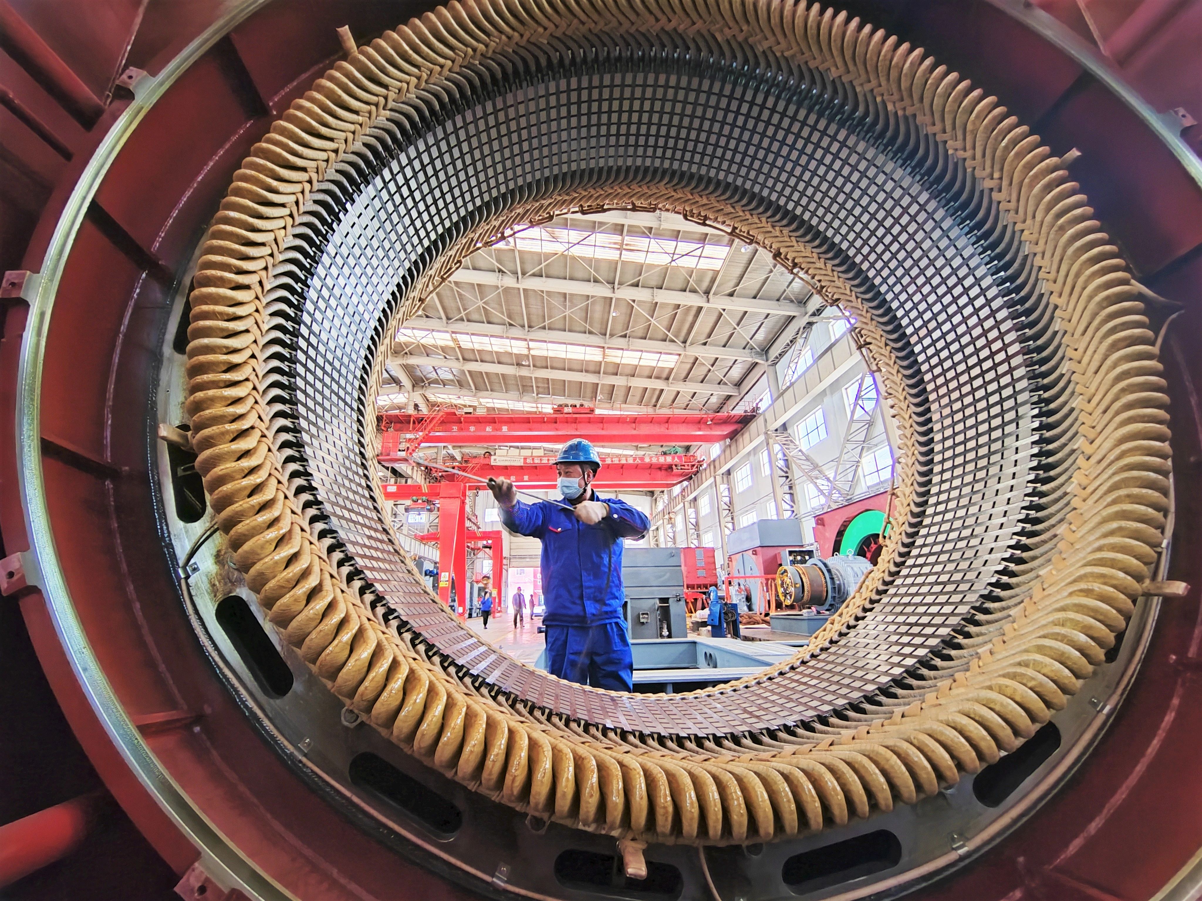 zoty中欧体育·(中国集团)官方网站