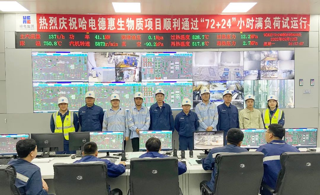 zoty中欧体育·(中国集团)官方网站