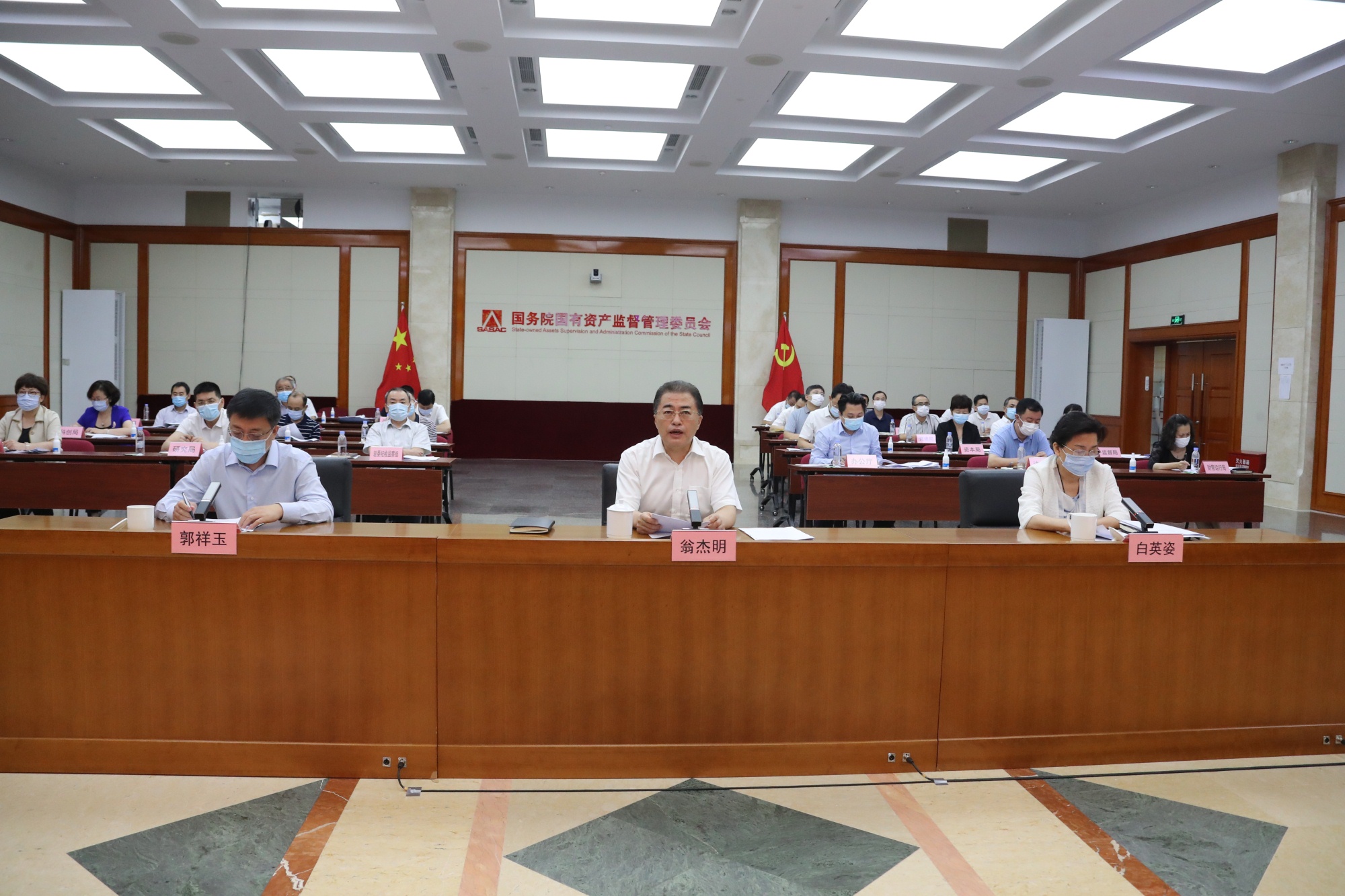 zoty中欧体育·(中国集团)官方网站