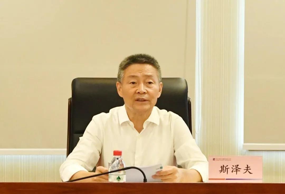 zoty中欧体育·(中国集团)官方网站