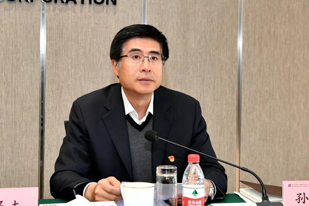 zoty中欧体育·(中国集团)官方网站