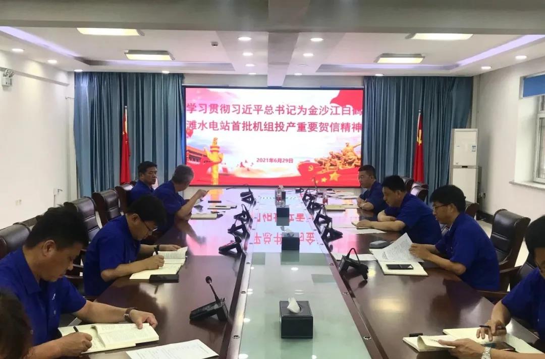 zoty中欧体育·(中国集团)官方网站