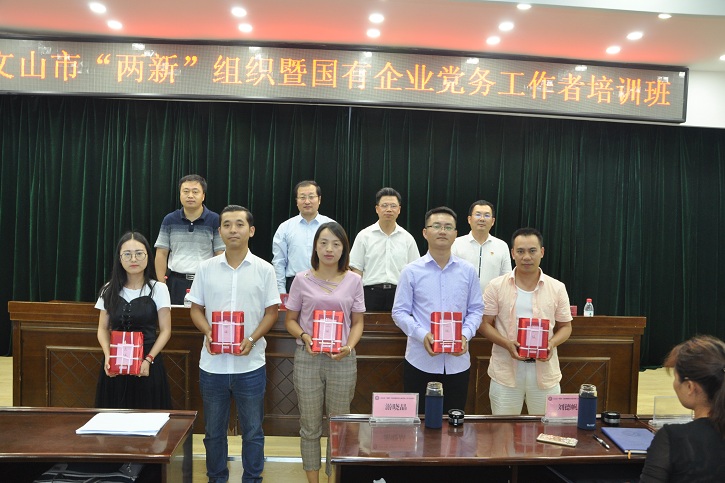 zoty中欧体育·(中国集团)官方网站