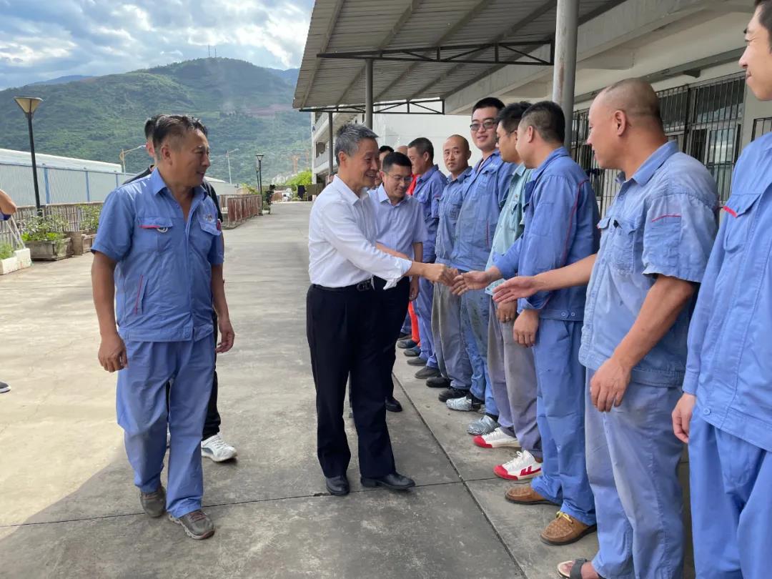 zoty中欧体育·(中国集团)官方网站