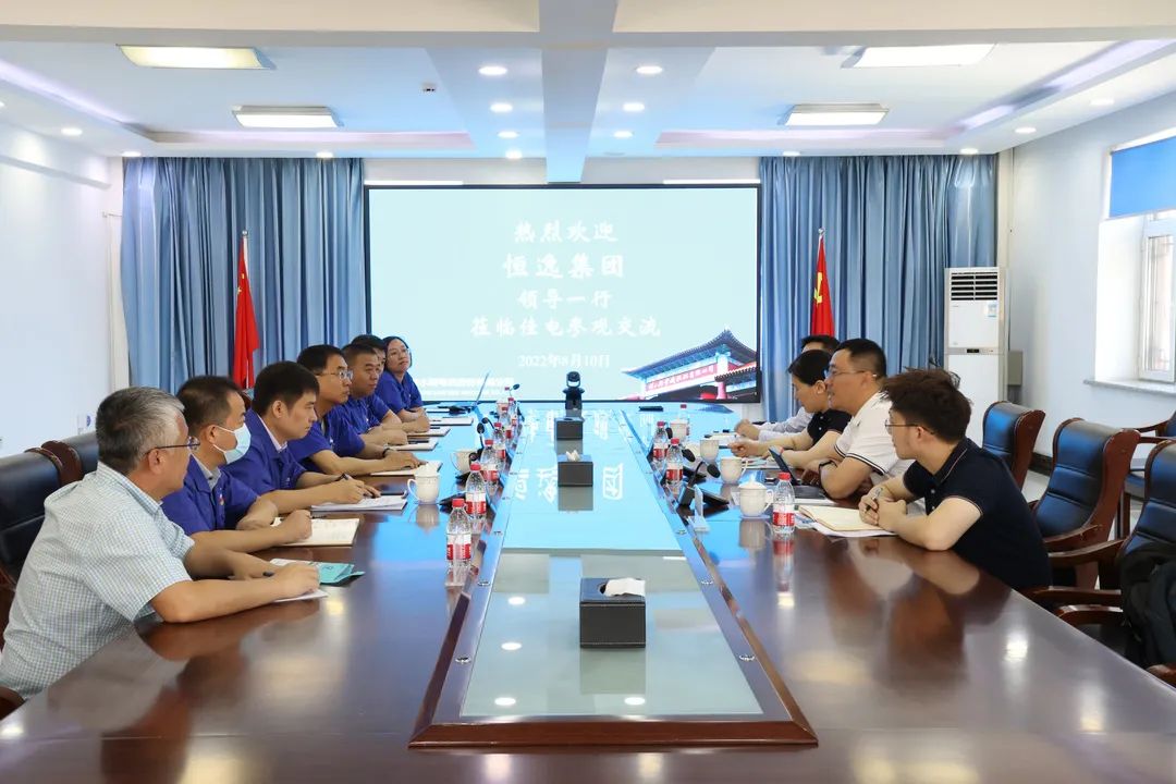 zoty中欧体育·(中国集团)官方网站