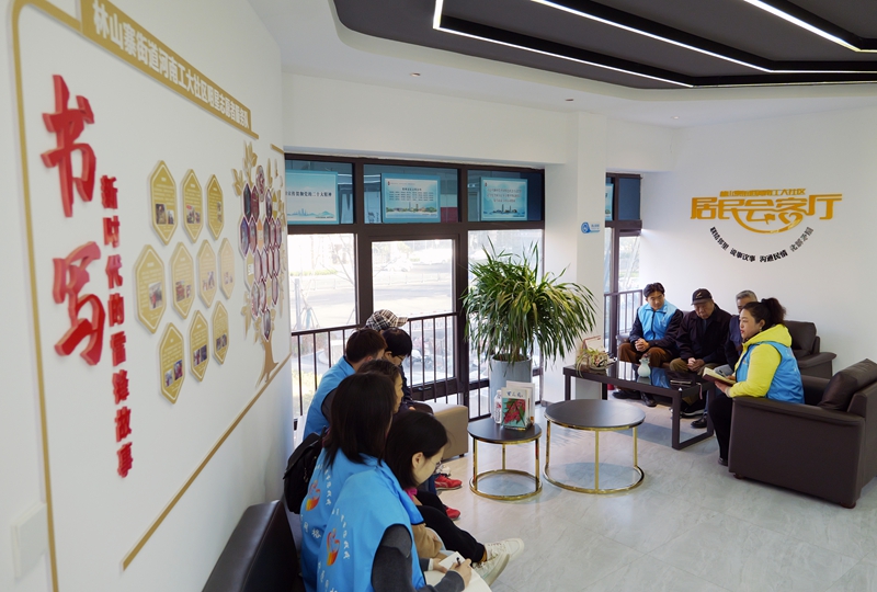 zoty中欧体育·(中国集团)官方网站