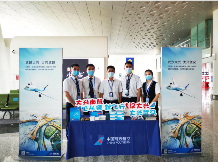 zoty中欧体育·(中国集团)官方网站