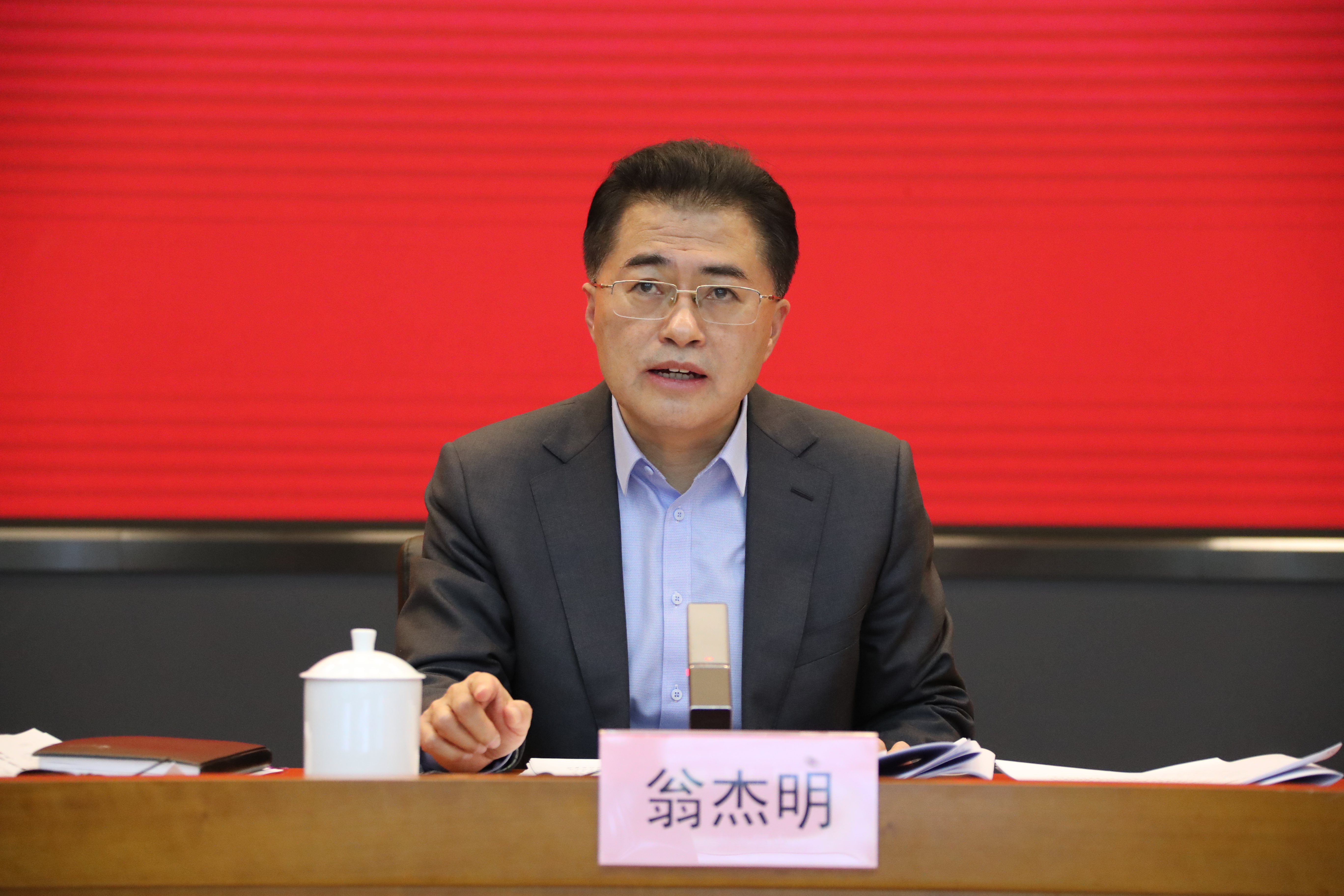 翁杰明、国资、国企、央企、国资委、副主任、企业刷新、新闻宣传