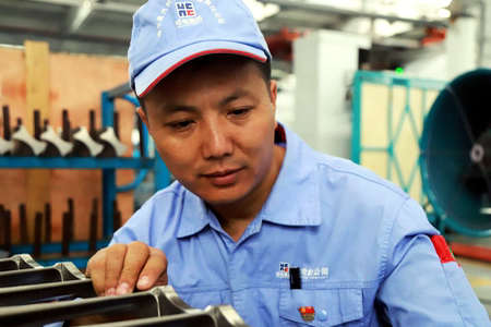 zoty中欧体育·(中国集团)官方网站