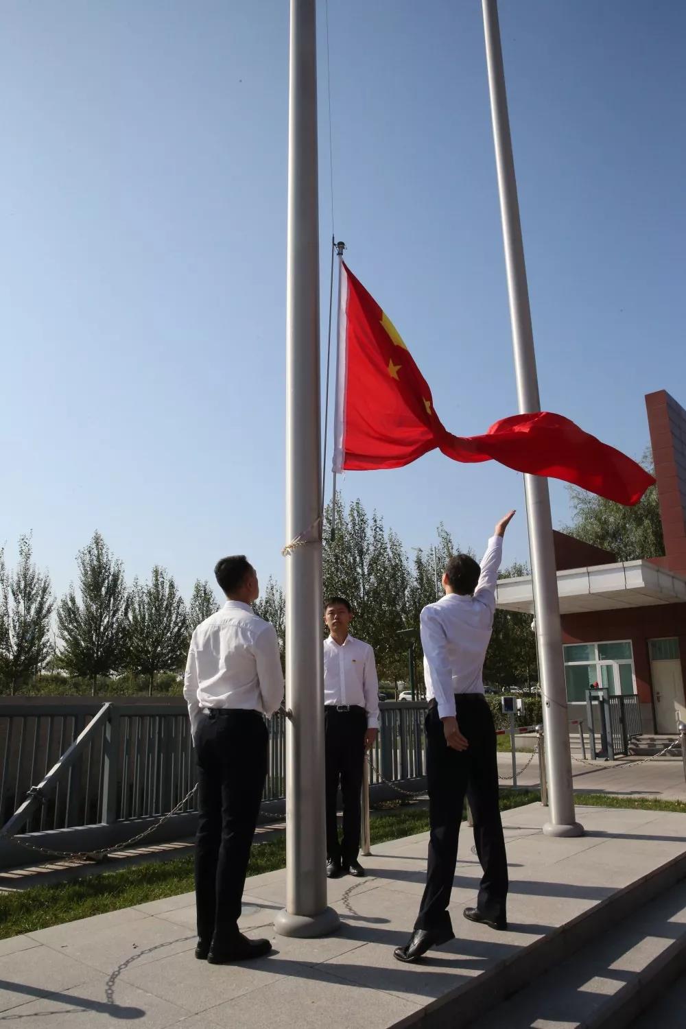 zoty中欧体育·(中国集团)官方网站