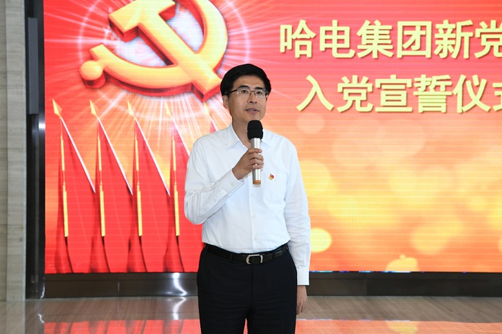 zoty中欧体育·(中国集团)官方网站