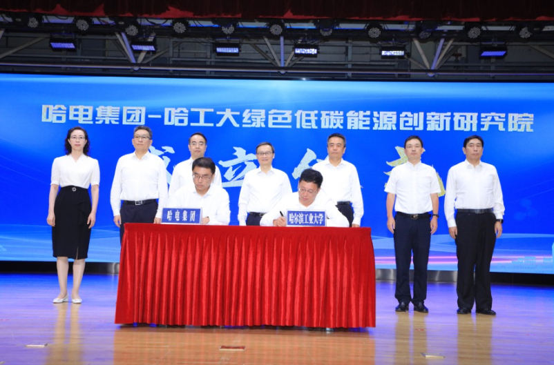 zoty中欧体育·(中国集团)官方网站