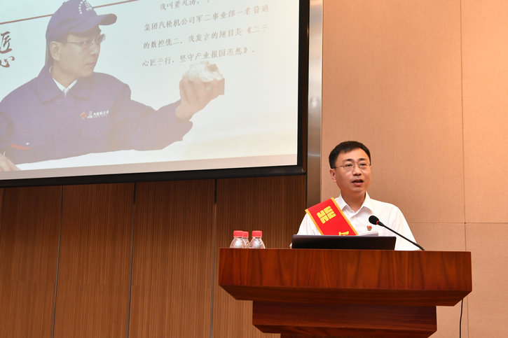 zoty中欧体育·(中国集团)官方网站