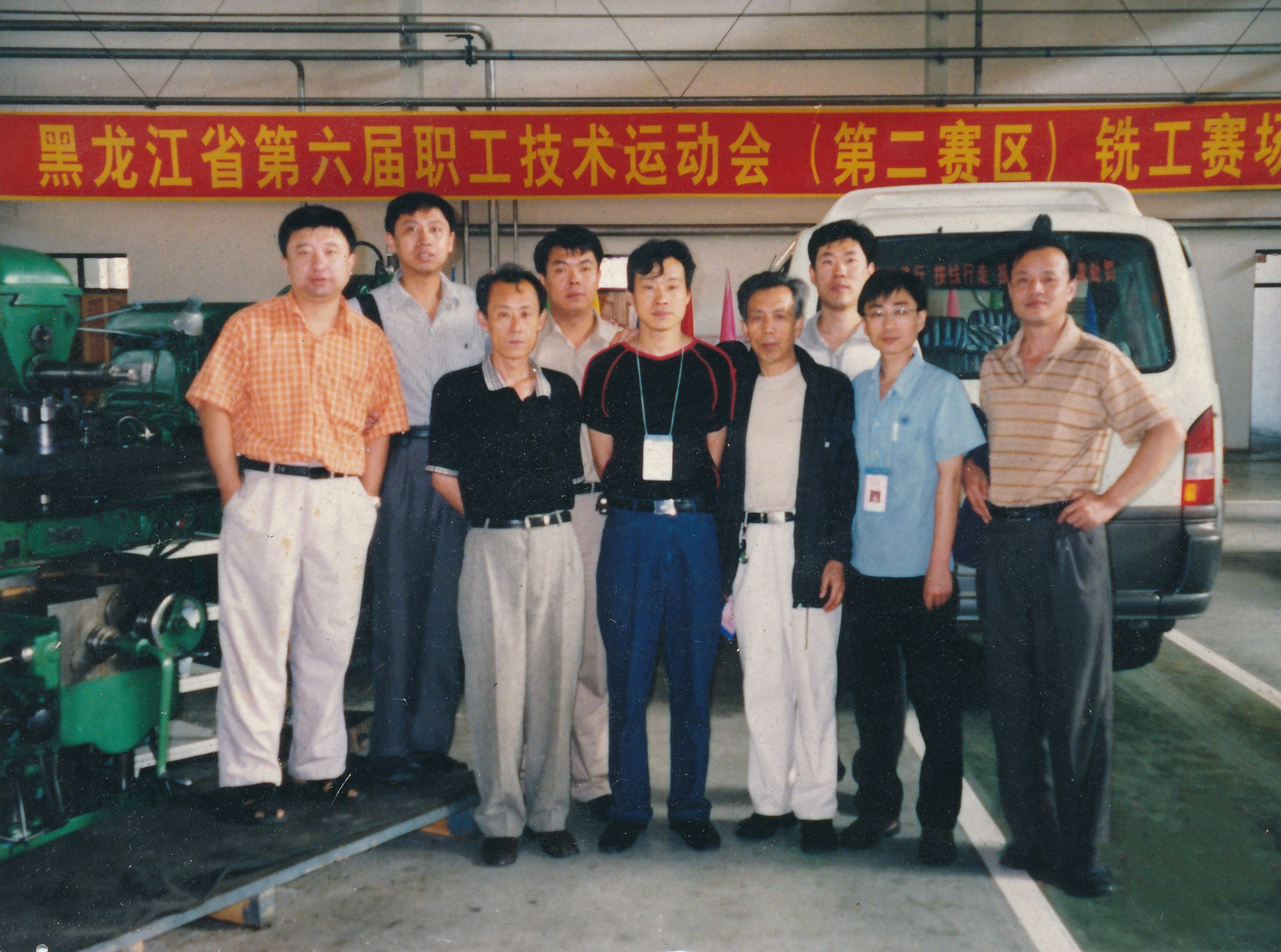 zoty中欧体育·(中国集团)官方网站