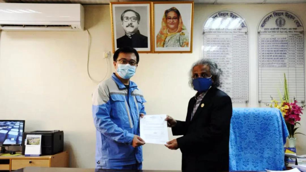 zoty中欧体育·(中国集团)官方网站