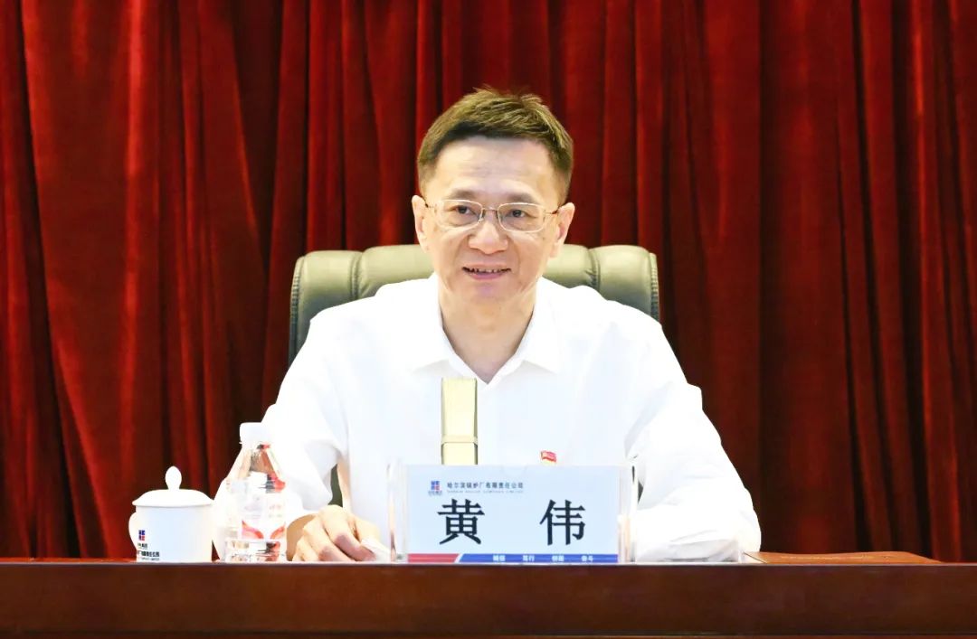 zoty中欧体育·(中国集团)官方网站