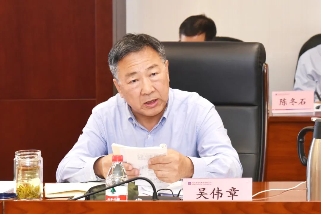 zoty中欧体育·(中国集团)官方网站