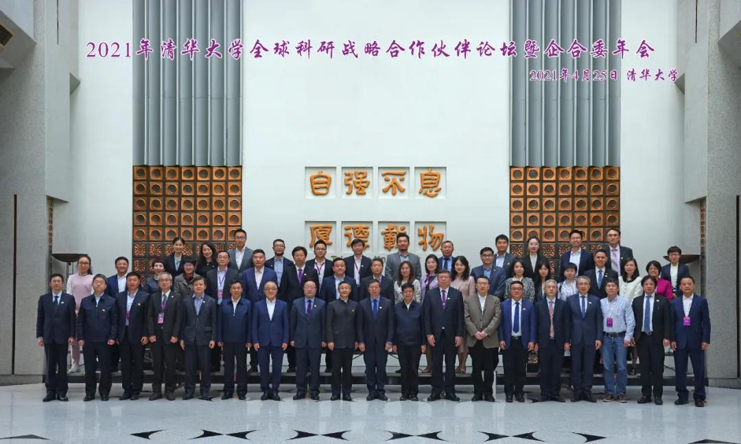 zoty中欧体育·(中国集团)官方网站