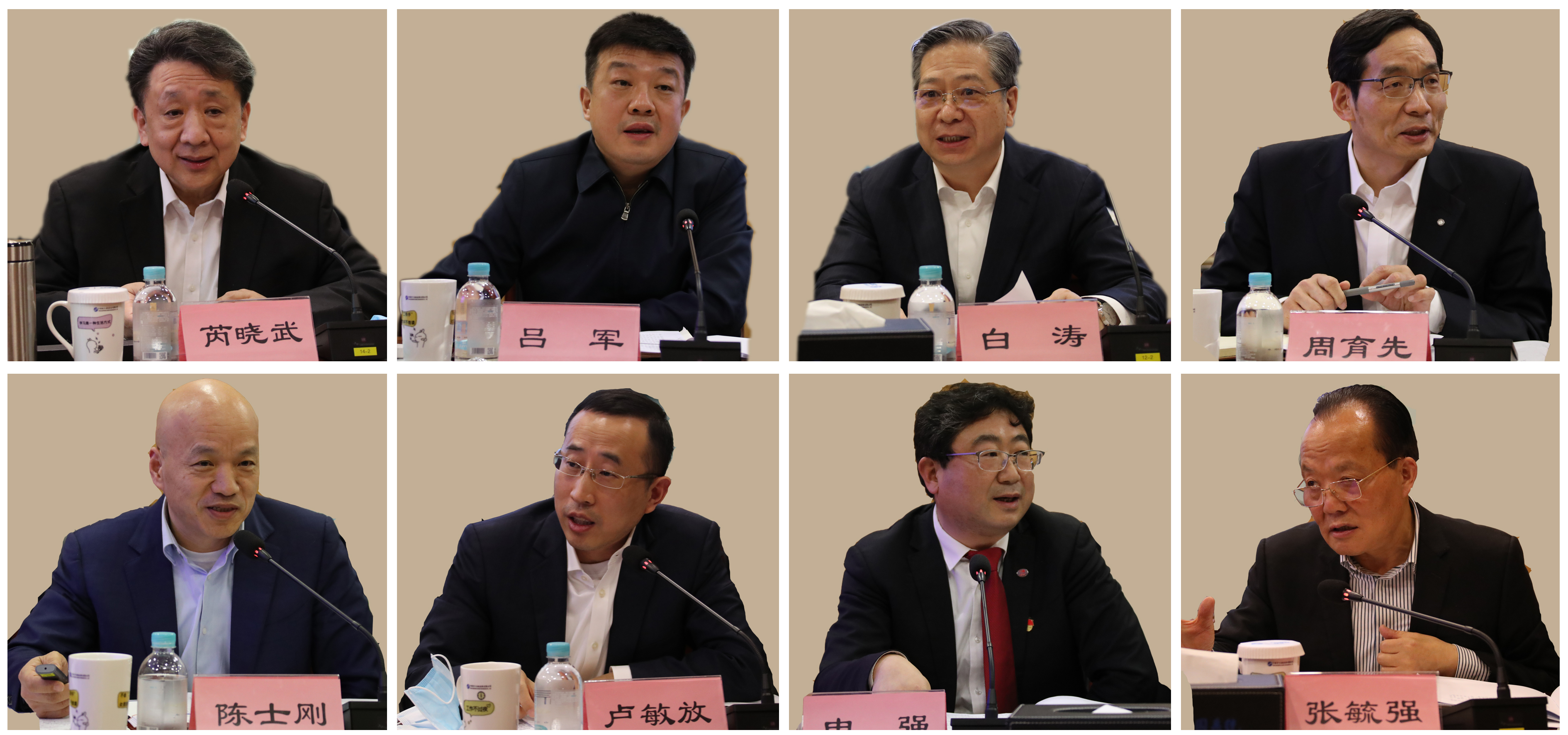 zoty中欧体育·(中国集团)官方网站