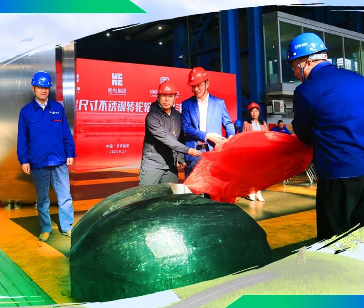 zoty中欧体育·(中国集团)官方网站