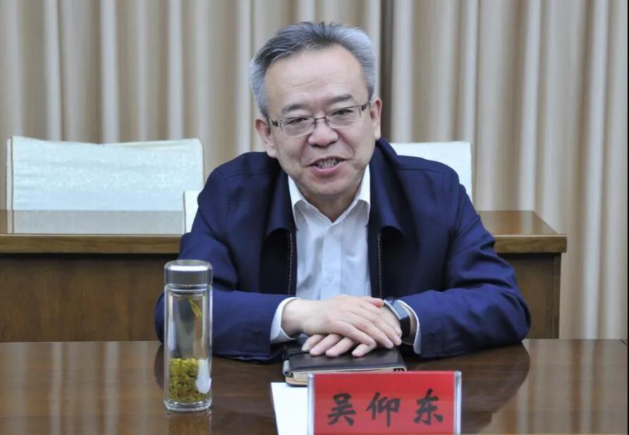 zoty中欧体育·(中国集团)官方网站