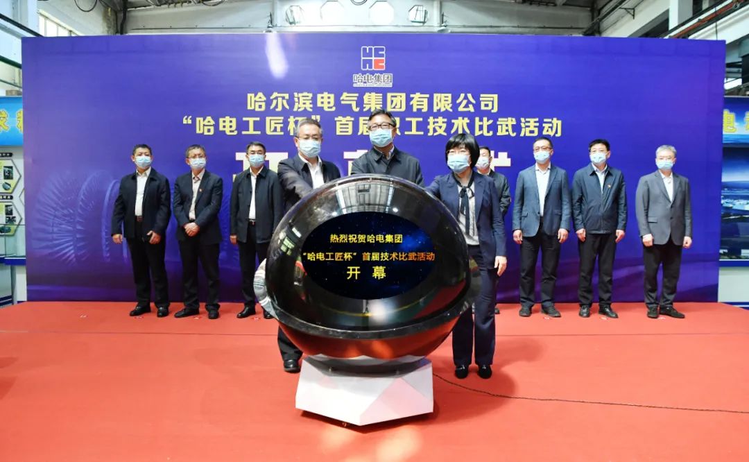 zoty中欧体育·(中国集团)官方网站