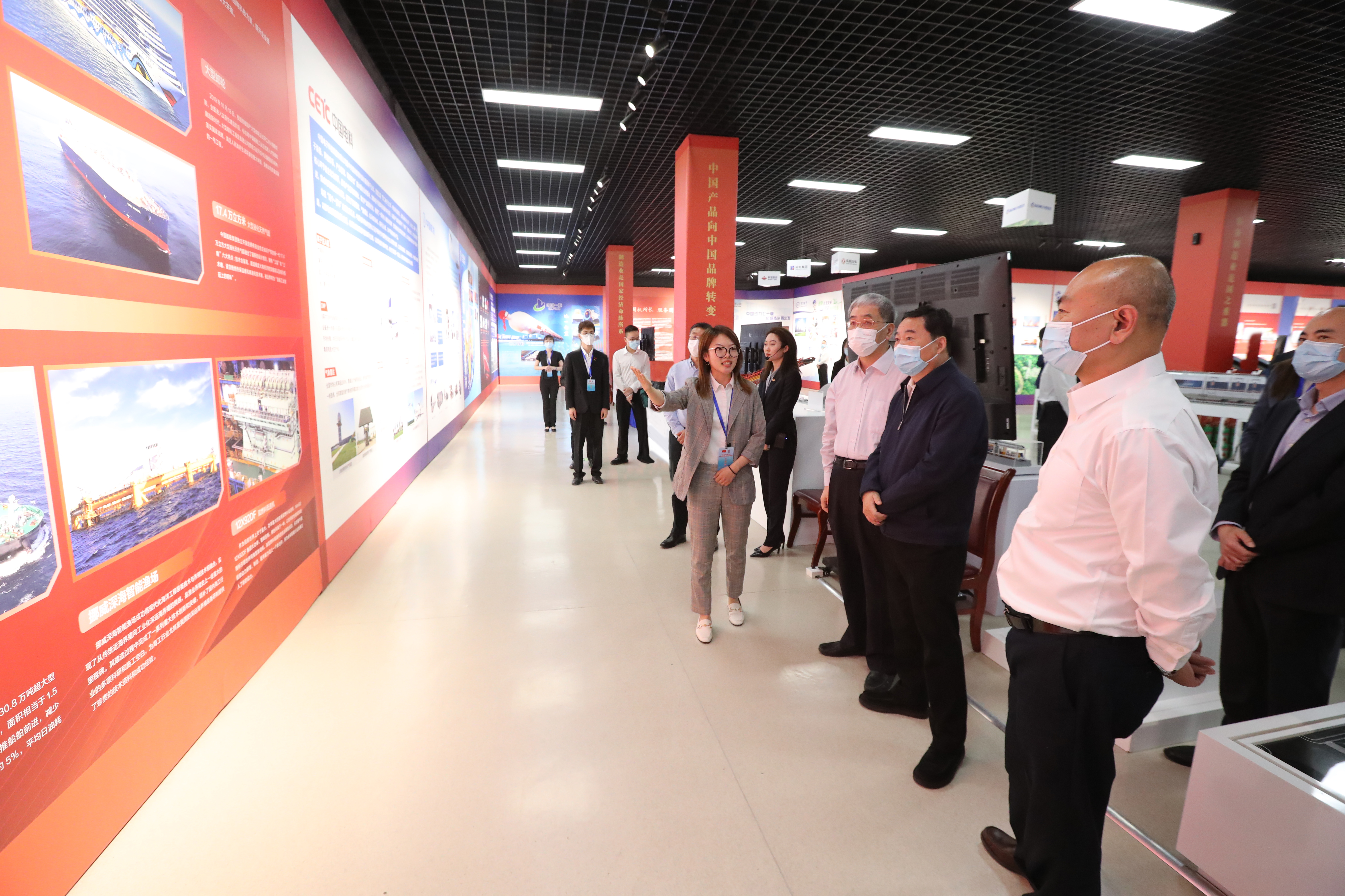 郝鹏、、国资、、央企、、国资委、、书记、、主任、、国企、、企业刷新