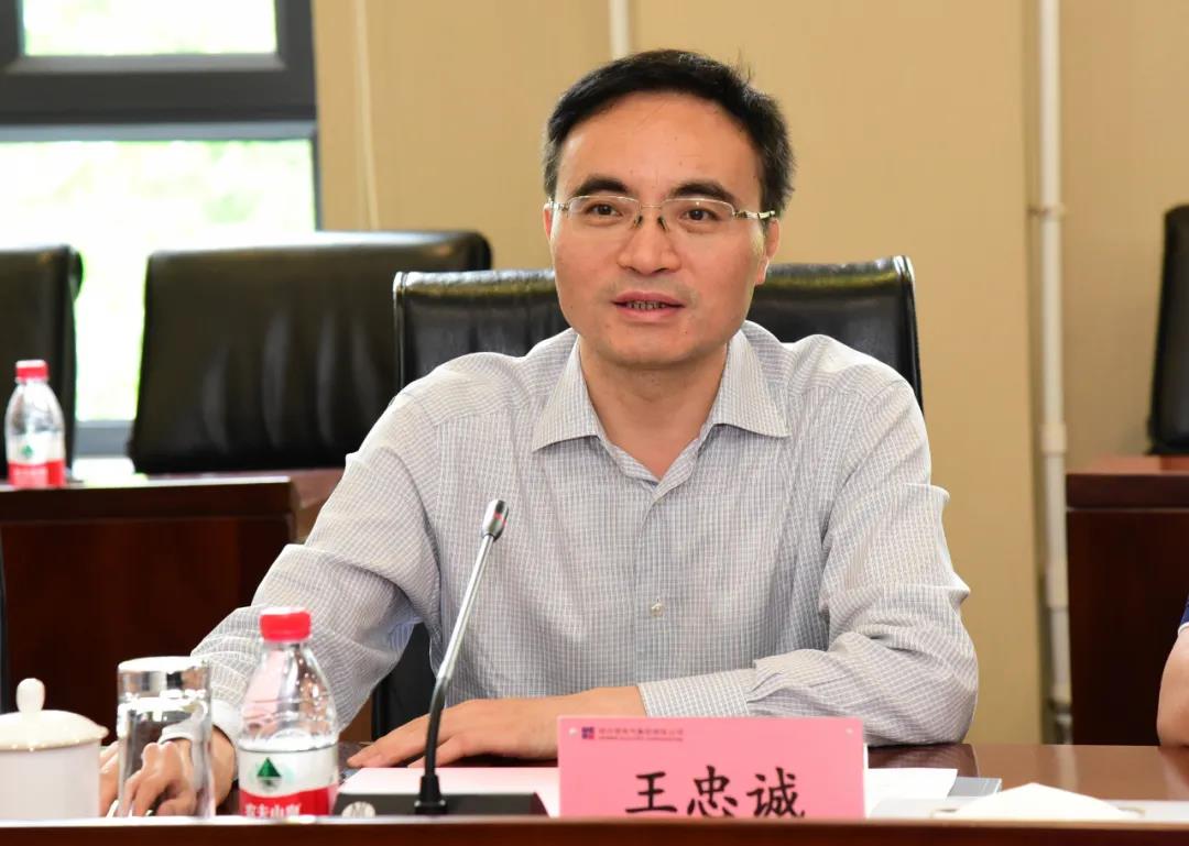 zoty中欧体育·(中国集团)官方网站