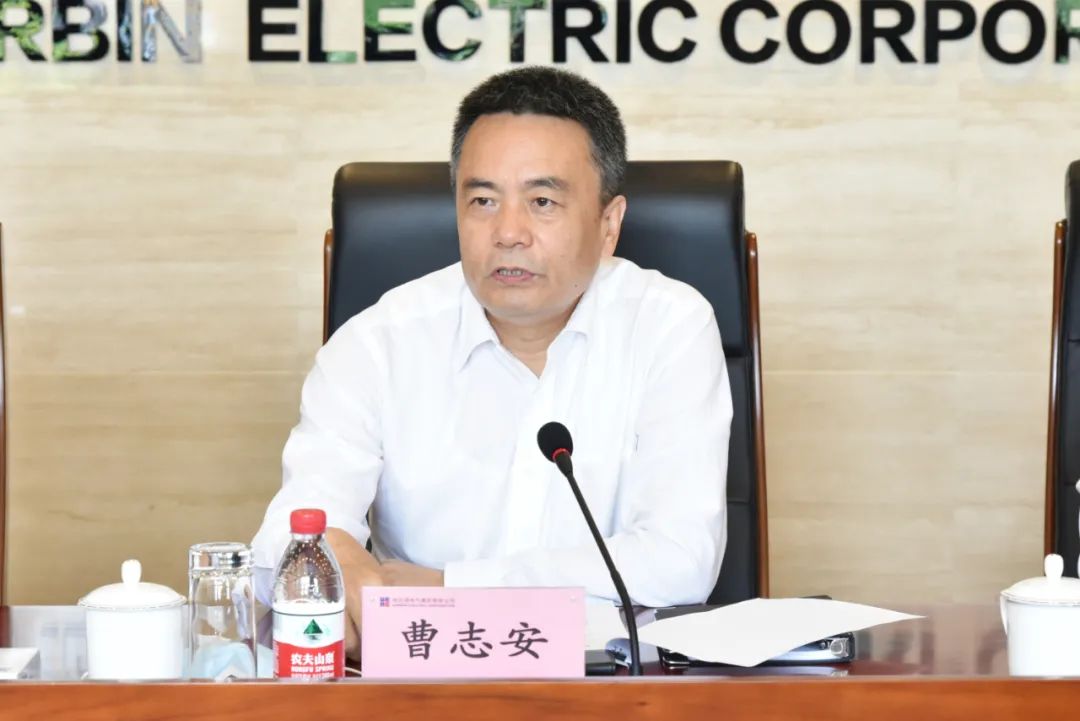 zoty中欧体育·(中国集团)官方网站