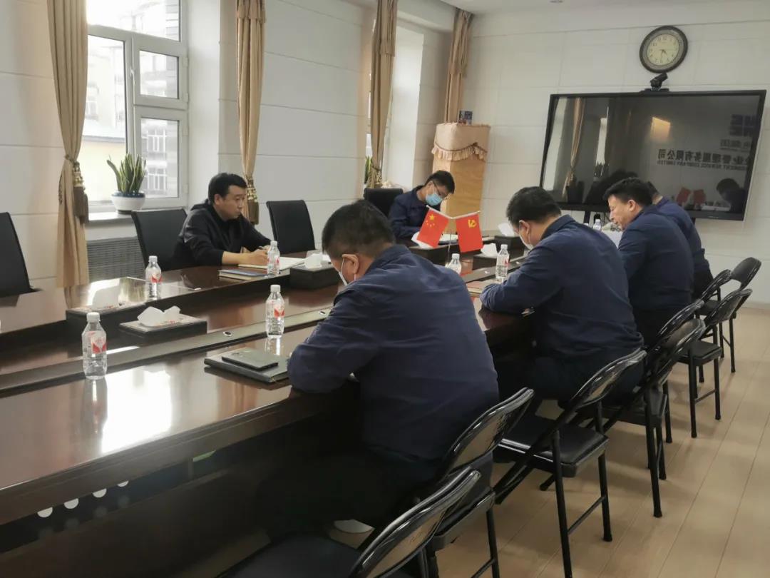 zoty中欧体育·(中国集团)官方网站