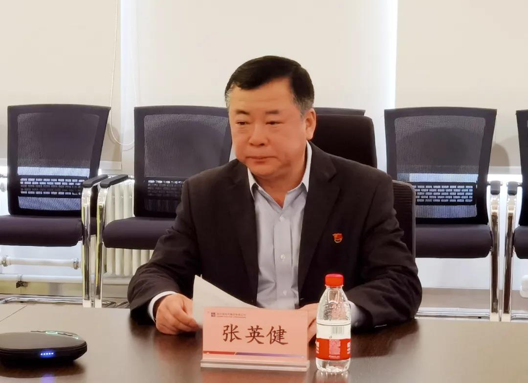 zoty中欧体育·(中国集团)官方网站