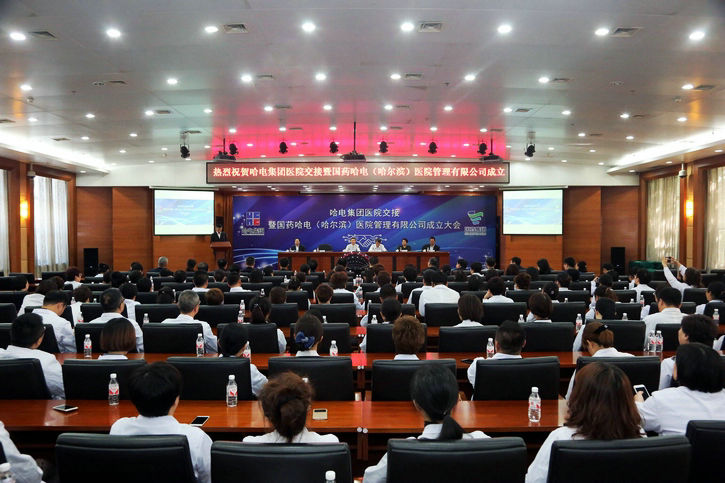 zoty中欧体育·(中国集团)官方网站