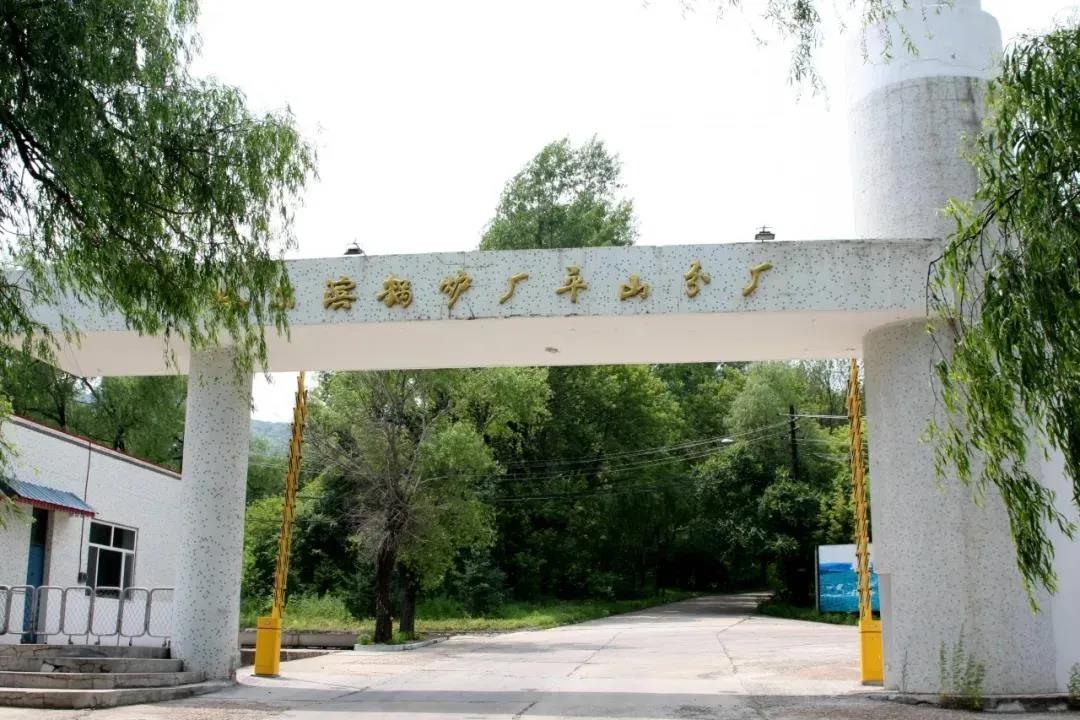 zoty中欧体育·(中国集团)官方网站