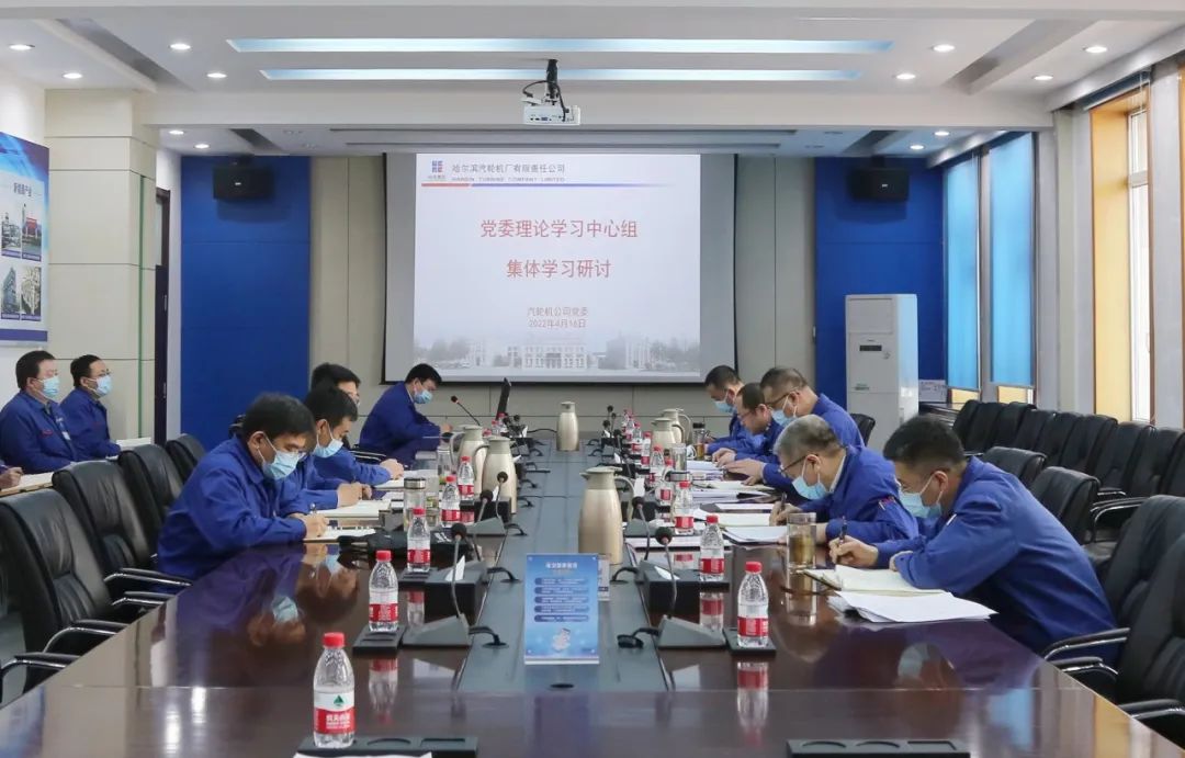 zoty中欧体育·(中国集团)官方网站