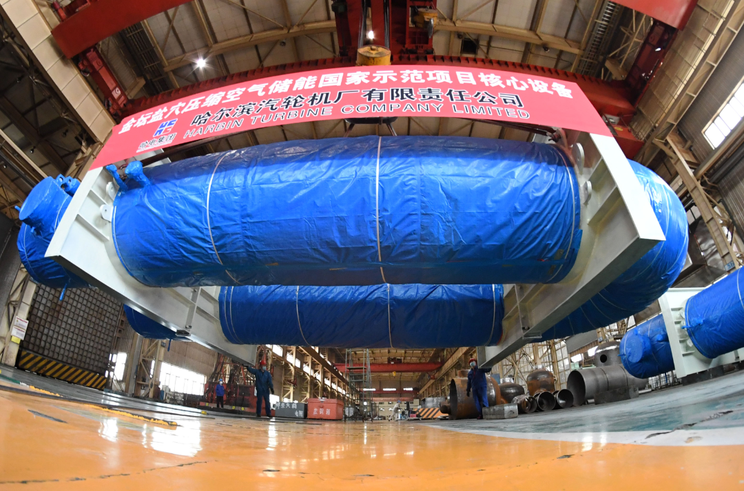 zoty中欧体育·(中国集团)官方网站