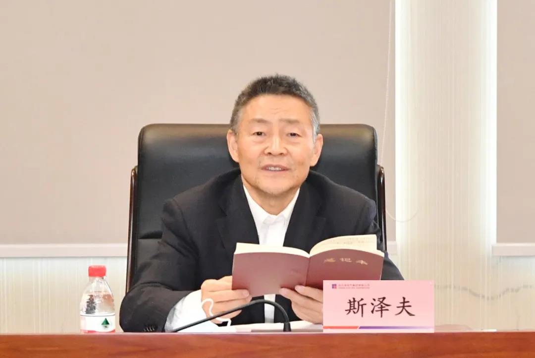 zoty中欧体育·(中国集团)官方网站