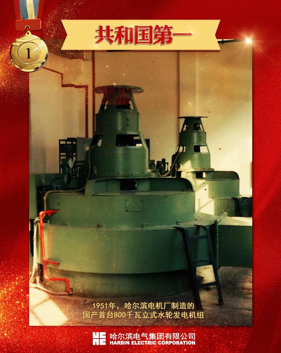 zoty中欧体育·(中国集团)官方网站