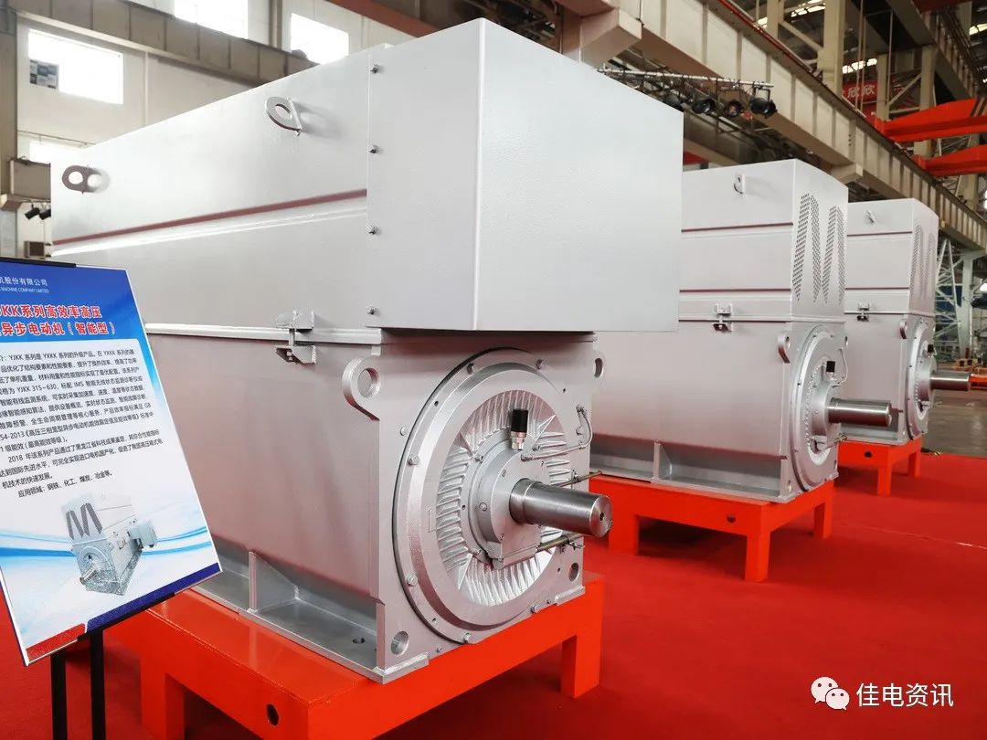 zoty中欧体育·(中国集团)官方网站