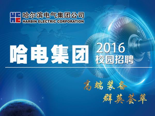 zoty中欧体育·(中国集团)官方网站