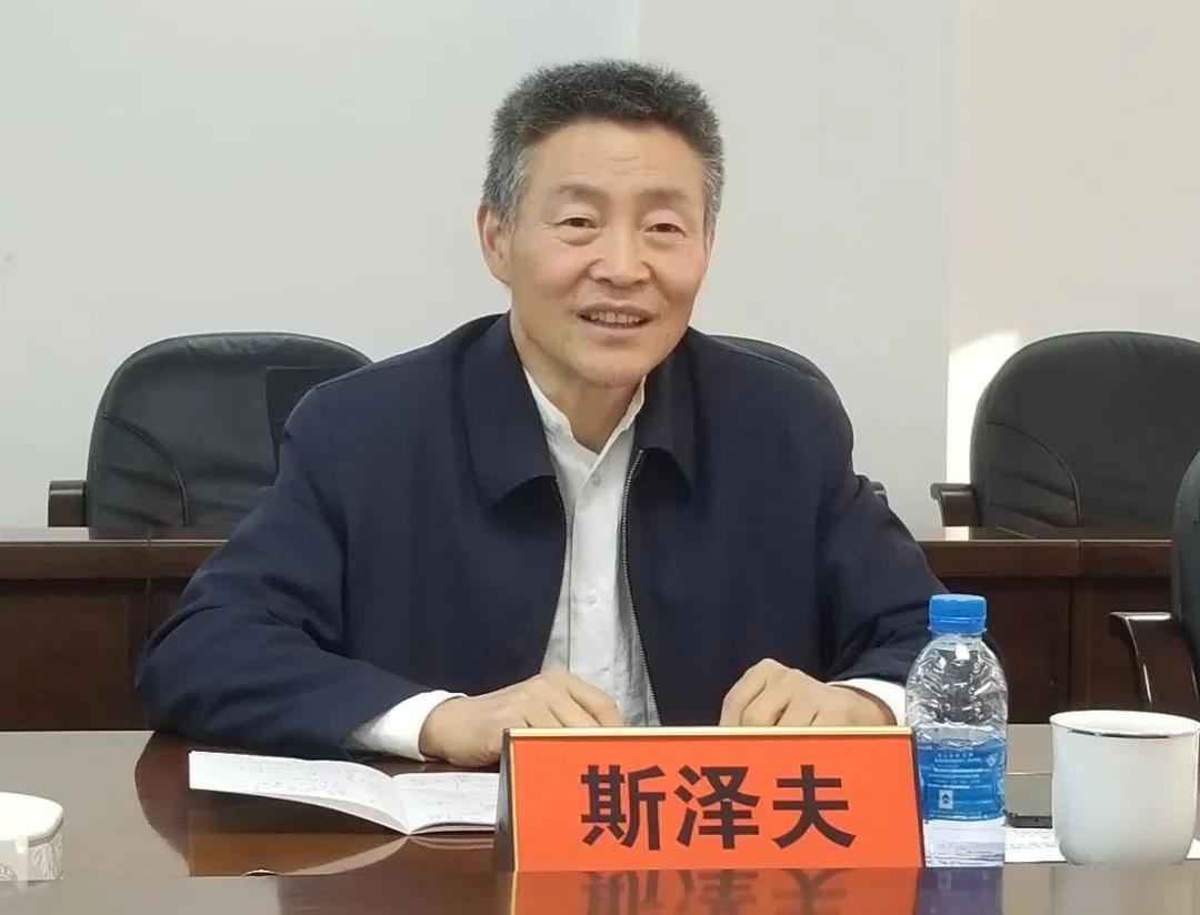 zoty中欧体育·(中国集团)官方网站